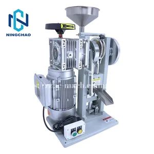 Thdp 5 Candy Pill Making Machine Tdp 5 Single Punch Automatic Cap Press Machine - Image 2