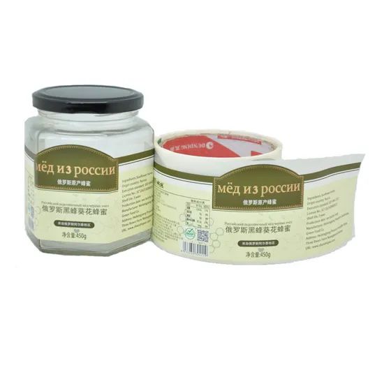 Custom Waterproof Self-Adhesive Paper Printing Sticker Label for Food Package - Image 3