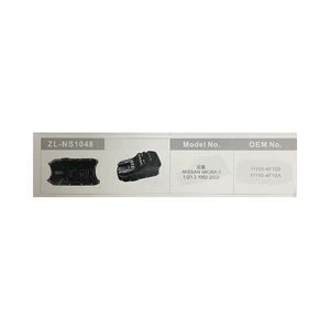 High Capacity Auto Part Engine Aluminum Oil Sump Pan with Various Vehicles - Image 2