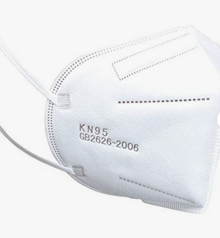 KN95 Face Mask. Cheap Disposable KN95 Face Mask, 5 Layer Cup Dust Safety .Disposable 3 layer facial mask,3 ply masks. - Image 2