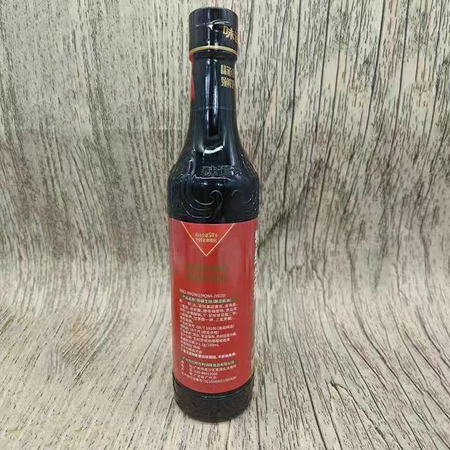 SUPERIOR LIGHT SOY SAUCE Form Liquid Quality Premium Shelf Life 24 Month Place of Origin CHINA Base Ingredient Soybean Design Style OEM/own brand - Image 3
