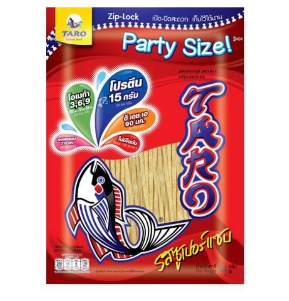Taro 64G BBQ Flavor Thailand Originate Fish snack Dried fish Taste Spicy Content Spicy Brand Name Taro Address Thailand Storage Type - Image 1