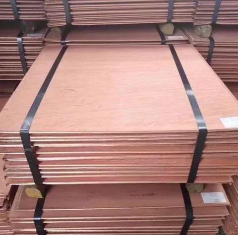 Copper Cathode - Image 1