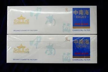 Cigarette/Playing Cards Cellophane Overwrapping Machine Trademark SINYO HS Code 84224000 Model NO. SY-2000W Driven Type - Image 5