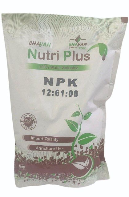 NPK 22-7-12:2 Fertilizer for sell at a cheaper price , worldwide delivery – product photo 3, product detail gallery