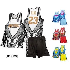Durable Custom Team Basketball Suits for Sports Events Polyester 6 Quick-Dry 5 Origin China Sportswear 3 Gender Unisex Pattern - Image 1