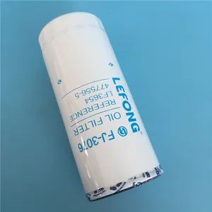 Filter Elements Oil Filter 4775565 21707132 - Image 2