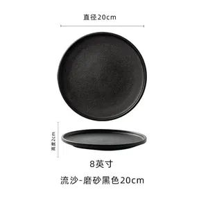 Creative Black Frosted Flat Ceramic Plate for Hotel and Restaurant Use - Image 4