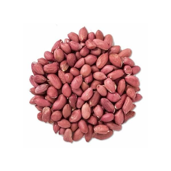PEANUTS - Image 1