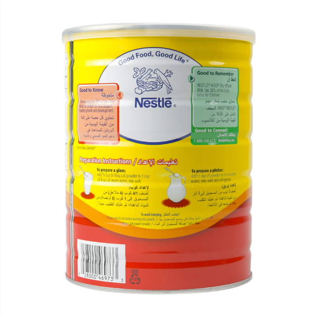 Nido Milk Powder Premium Full Cream Nutrition Rich Dairy Product For Family Health Strong Bones Energy Support Buy Fast Delivery Premium Quality Wholesale Everyday Use - Image 3