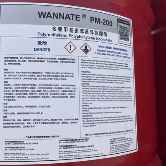 Bulk Export Pm-200 Polymeric Mdi (PAPI/PMDI) Liquid Polymeric Isocyanate OEM/ODM - Image 1