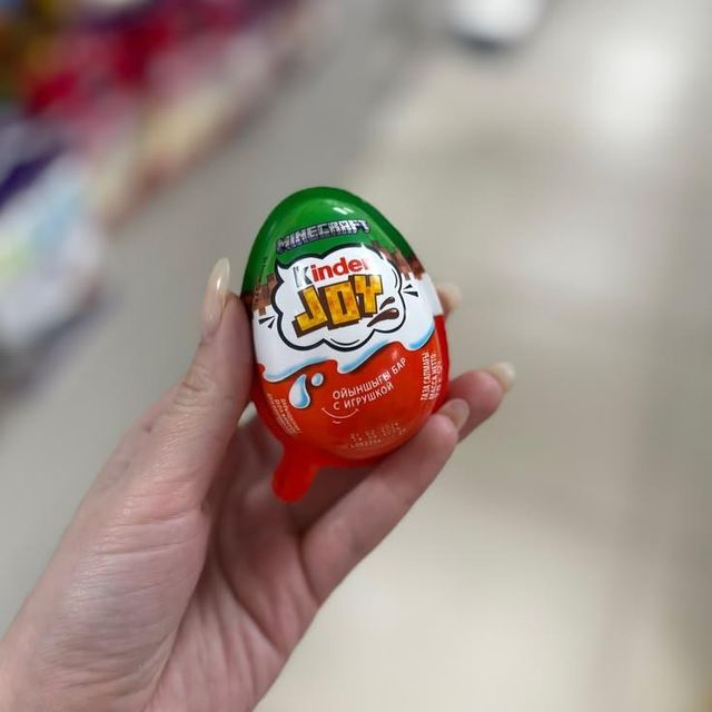 Stylish Kinder Joy Minecraft Chocolate Egg With Exciting Toy Surprise Delicious Cream Snack Premium Quality Selection - Image 1