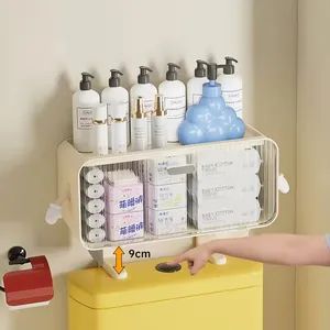 Plastic Wall Mounted Storage Rack Bathroom Storage Shelf Drawer Storage Rack - Image 4