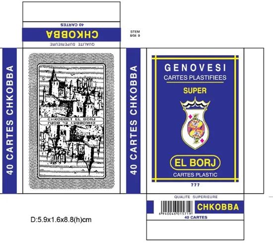 40 Cards Customized Poker Playing Cards for Libya Time >2H Member 4-10 Origin China Condition New Model NO. WM-001 HS Code 95044000 - Image 3