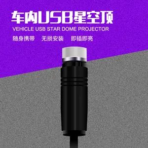 Interior Car LED Strip Lights with Wireless APP and Remote Control Car Ambient Light - Image 2
