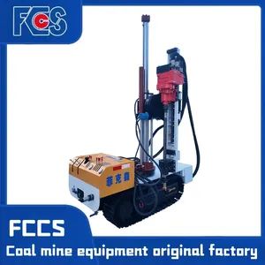 Zqlc1350/18.3s Coal Mine Pneumatic Crawler Drilling Rig - Image 2