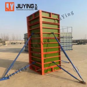Innovative Steel Moulds for Easy Install Formwork in Construction - Image 1
