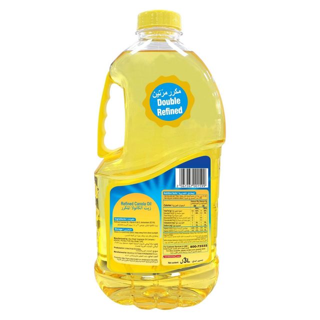 Light Refined Canola Oil Bulk Trade Canola Oil For Large Scale Beverage Producers And Industrial Food Manufacturers - Image 5