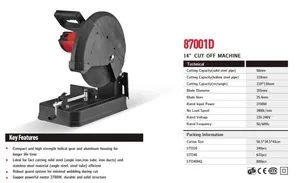 14” Cut off Machine - Image 4