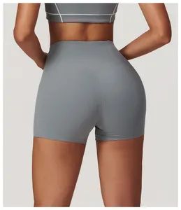 Tight Yoga Shorts High-Waist Fitness Shorts Women's Running Pants - Image 2