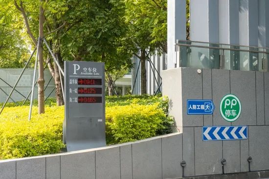 Entry Parking Info Display with Color LED Panel Origin China Warranty 1 Year Size Large Size Trademark FUJICA Model NO. - Image 5