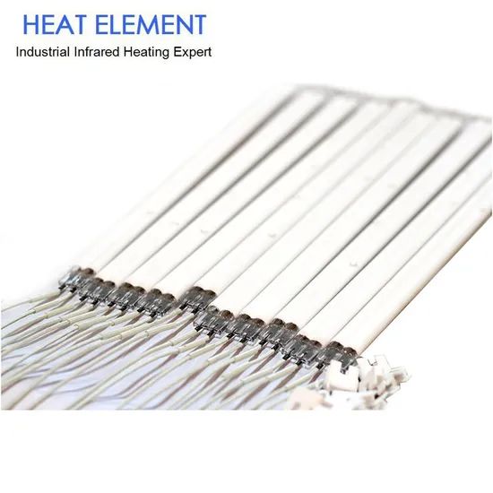Medium Wave Infrared Heating Lamp - Image 1
