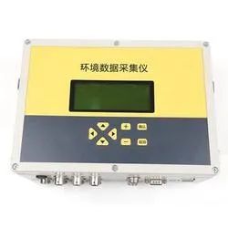 Aws00X Smart Climate Data Acquisition Data Logger for Weather Station - Image 6