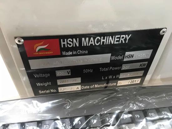 Long Arm Computer Quilting Machine - Image 6