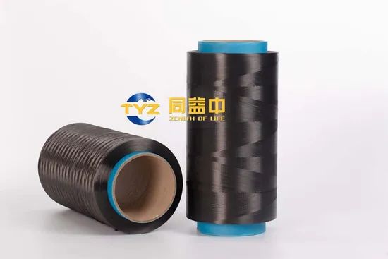 Sports Net/Football Net - Image 3