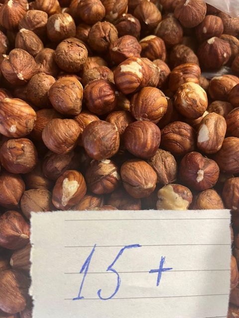 Hazel Nut - Image 2
