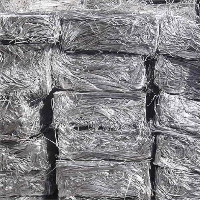 Premium Aluminum Scrap For Industrial Recycling High Recovery Material With Reliable Quality - Image 1