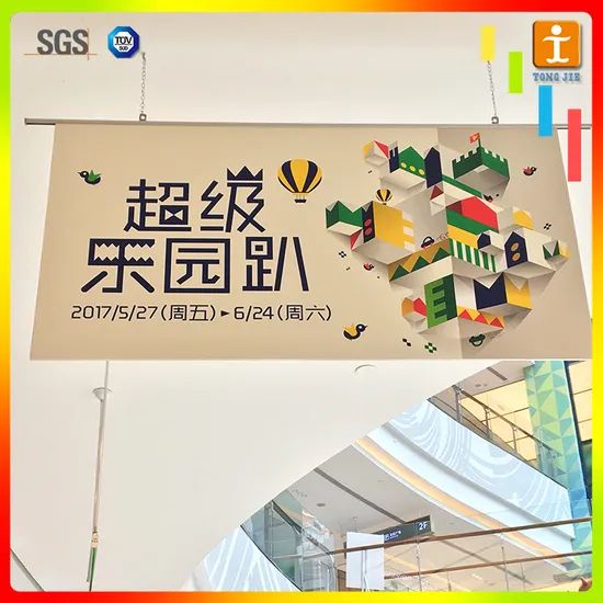 Cheap Street Advertising Hanging Flag Banner - Image 3