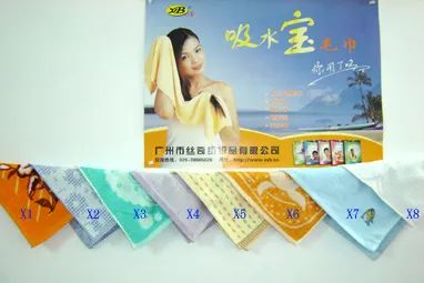 Handkerchief - Image 1