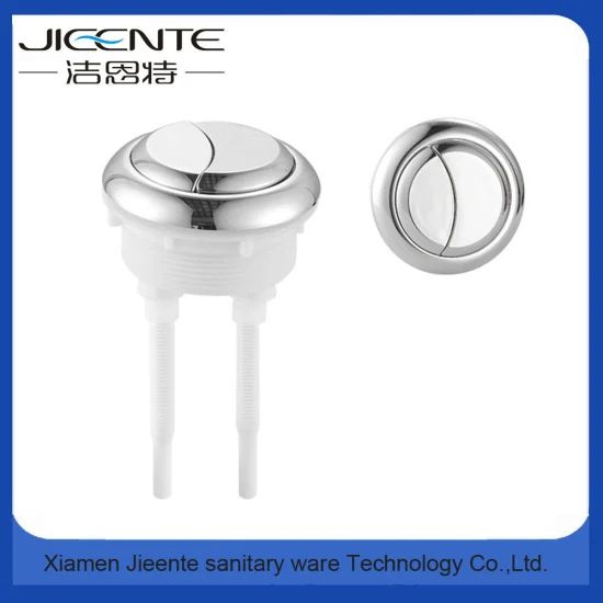 A05 Round Push Buttons Toilet Tank Fittings Double-Control - Image 1