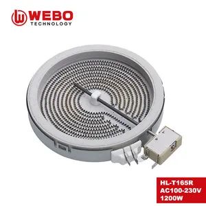 Ceramic Radiant Cooking Element Coffee Maker Heating Element Kitchenware 1200W - Image 2
