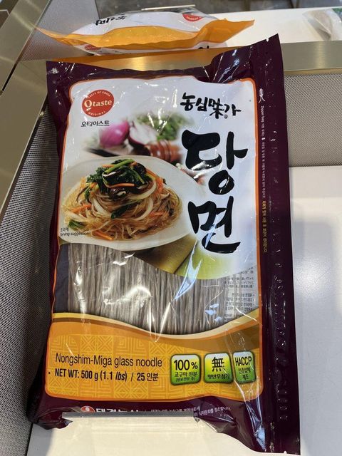 new 100% sweet potato vermicelli - Image 4