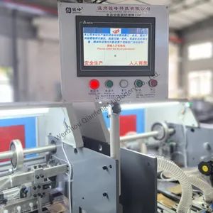 New Woven Bag Overlock Sewing Machine Sealing Machine or Liner Insertion Machine - Image 3