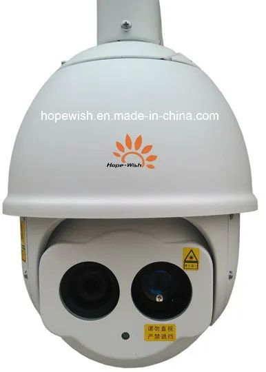 300 Meter Night Vision CCTV Camera - Image 3