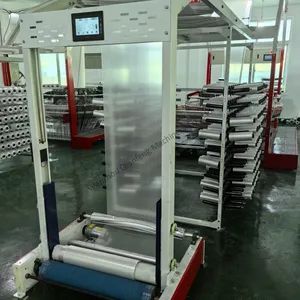 Cement Bag Weaving Machine PP Woven Bag Circular Loom Making Machine - Image 4