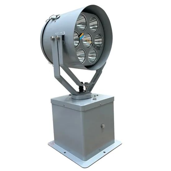 LED 150W Searchlights IP67 Remote Control 1000W 2000W 3000W Xenon Searchlight Equivalent - Image 2