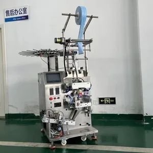 Multi Specification Adjustable Automatic High Speed Stable Toothpick Packaging Machine - Image 4