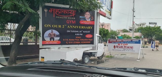 Mobile Van Advertising, 1, Diesel Type Non AC Fuel Type Diesel Seating Capacity 1 Dimensions 9' X 6.5' Rent Duration 30 - Image 8