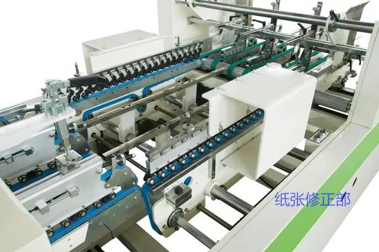 Carton Folding Machine Box Gluing - Image 3