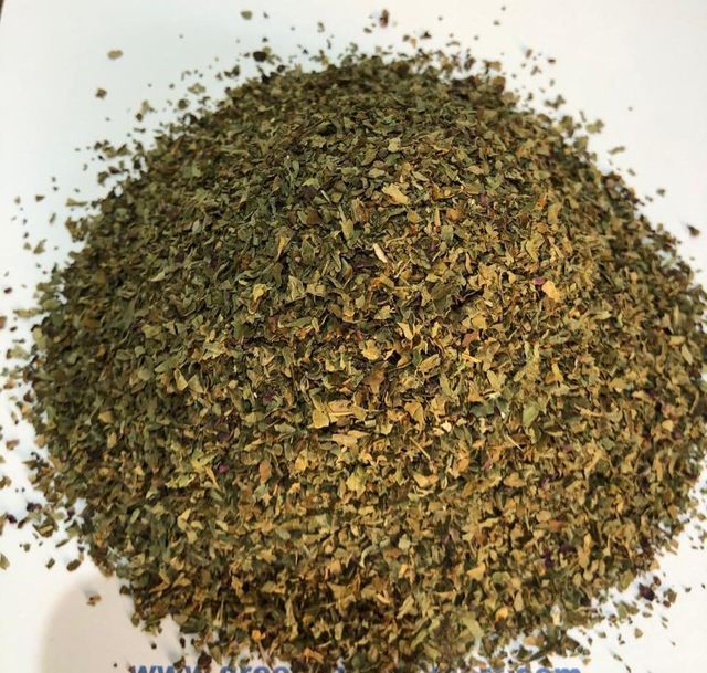 Basil – product photo 1, product detail gallery