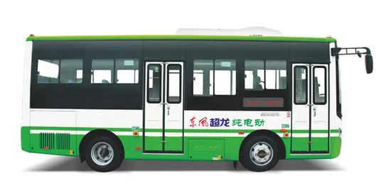 Factory Station Chaolong No Package 50 Seater Price Electric City Bus - Image 6