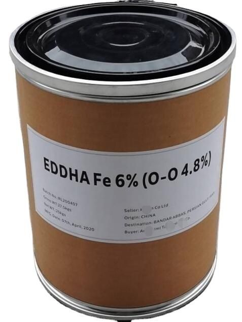 EDDHA Fe 6% O-O 4.8 chelate iron micronutrient fertilizer - Image 3