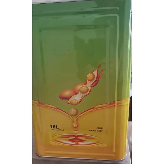 International Suppliers of Soybean Oil Refined Edible Soybean Cooking Oil - Image 3