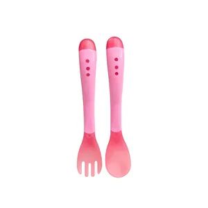 Soft Silicone Baby Feeder Spoon Set Size Small MOQ 3000PCS Trademark OEM Type Spoon Set Model NO. RR24 Service OEM&ODM Material Silicone - Image 2