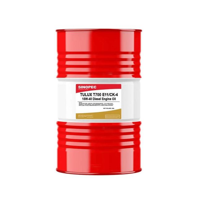 Used Oil Recycling / Environmental Impact of Used Oil / Used Oil Management/ Used Oil Contamination/Automotive Used Oil Disposal/Industrial Oil Waste/Used Oil Regulations - Image 5