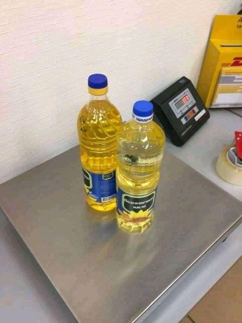 Carefully Processed Refined Sunflower Oil For Food Manufacturers With A Neutral Taste And Consistent Quality – product photo 4, product detail gallery